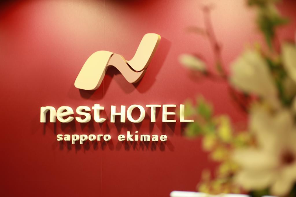 Nest Hotel Sapporo Ekimae Екстер'єр фото