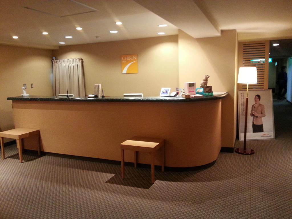 Nest Hotel Sapporo Ekimae Екстер'єр фото